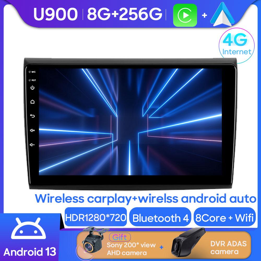 Android Car Stereo для Fiat Bravo 198 2 II 2007 - 2014 Авто Радио Carplay GPS Мультимедийный Плеер CPU Навигация Wifi Нет 2din DVD