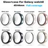 Glass+case For Samsung Galaxy Watch 8 40mm 44mm Scratch-resistant Full-coverage Screen Protector For Samsung Galaxy Watch8 Cover