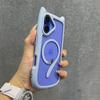 Прозрачный чехол для iPhone 16/16 Pro Max с розовыми кошачьими ушками и магнитным кошачьим хвостом