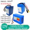 12V LiFePO4 Battery 14AH 14AH 21AH 28AH 35AH High-capacity 4S-32700 with BMS for Outdoor Solar Power Supply Toy Cars