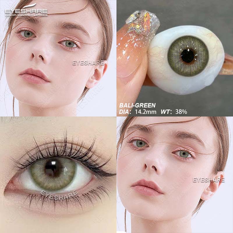 Eyeshare Цветные контактные линзы Темно-синие очковые линзы Коричнево-серые контактные линзы Темно-зеленые линзы Черно-серые линзы 1 пара