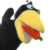 Crow Puppet Plush Toy for Puppet Shows and Ventriloquism [Bonus Included]