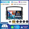 Android 14 Carplay Auto для Mitsubishi Pajero 4 V80 V90 2006 2007 2008 2009 - 2014 Автомобильный Радио Мультимедиа Видео Плеер GPS Стерео