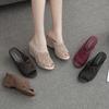 Open Toe Wedge Sandals for Women Summer Slip On Women's Dressy Sandals Hollow Out Pumps Comfortable Low Chunky Heels Sandals Heeled Mule Slides