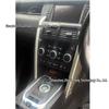 Land Rover Discovery Sport 13,3" Android GPS-навигация DVD (2015-2019)