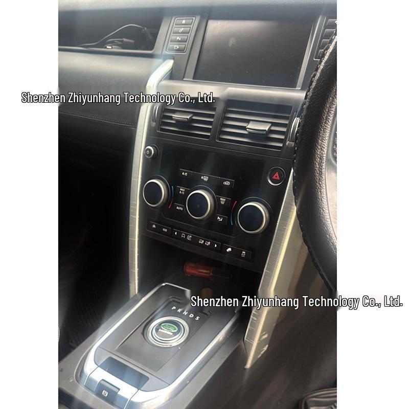 Land Rover Discovery Sport 13,3" Android GPS-навигация DVD (2015-2019)
