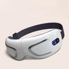 Массажер для глаз BR-FQ09 Массажер Горячий компресс Защита глаз для взрослых и детей Маска для сна Массажное устройство