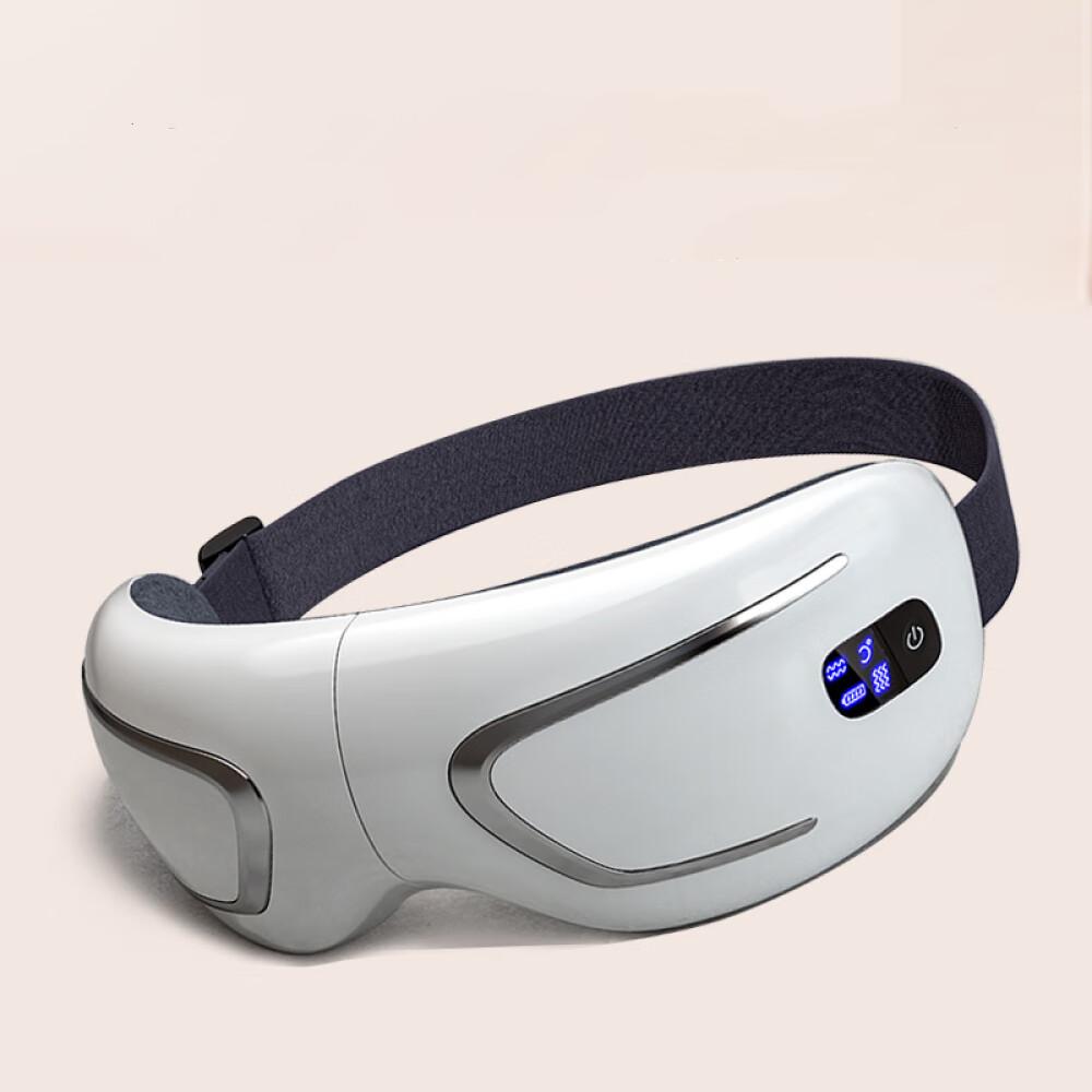 Массажер для глаз BR-FQ09 Массажер Горячий компресс Защита глаз для взрослых и детей Маска для сна Массажное устройство