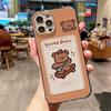 Card Phone Case for iPhone 11 13 XR 15 14 Pro Max iPhone 12 16 7 8 Plus XS Max Samsung S24 S23 A15 A55 A05 A54 Redmi 12 13C 13 9 Cartoon Protection
