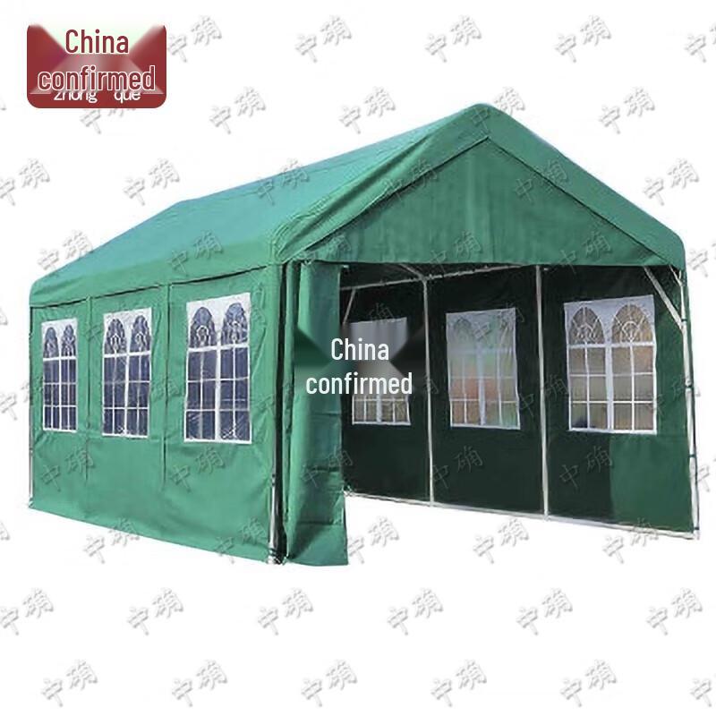 Zhongque Outdoor Heavy-Duty Relief Tent