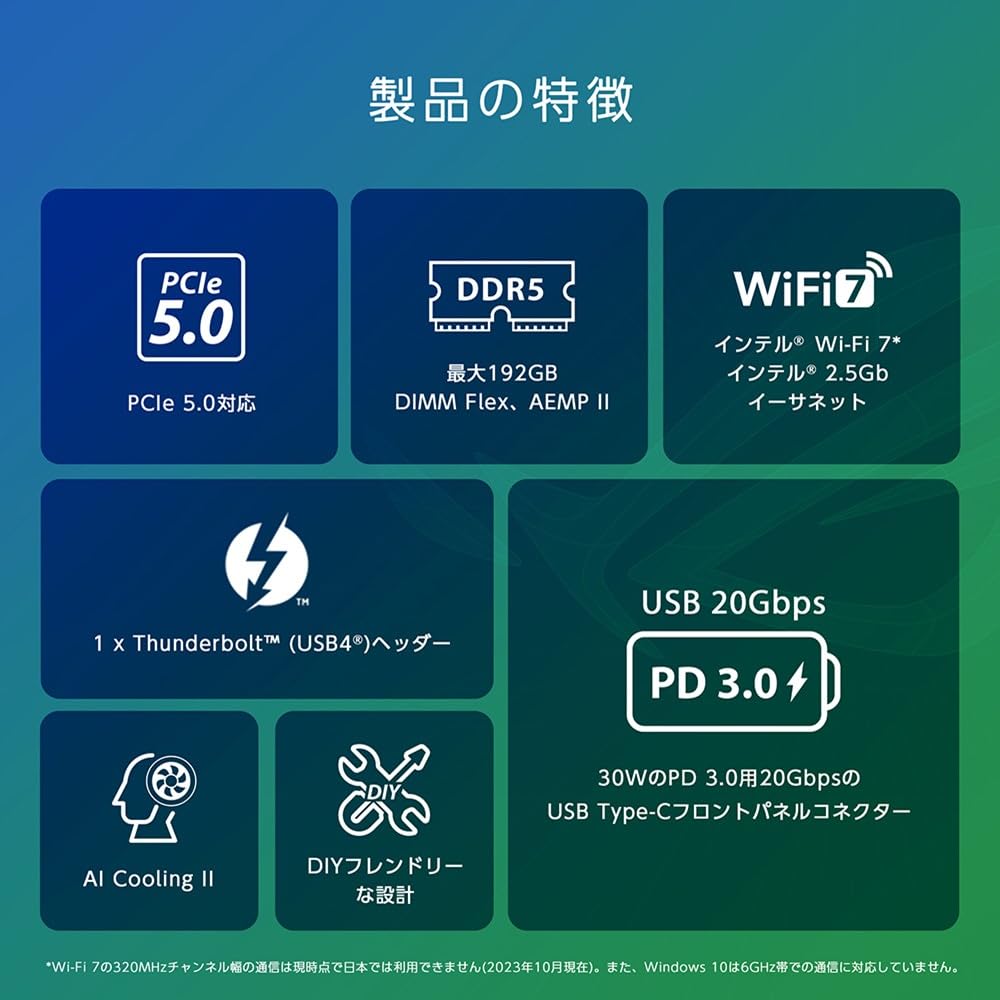 ASUS ROG STRIX GAMING WIFI II Intel Generation CPU Compatible LGA1700 Z790 Equipped DDR5 ATX Authorized Distributor Product Z790-F 14th/13th/12th