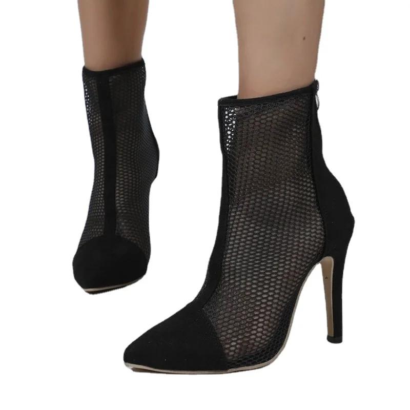 Новые весенне-осенние сексуальные сетчатые женские ботильоны с острым носком, модные женские туфли-шпильки на высоком каблуке для вечеринок, размер 35-43