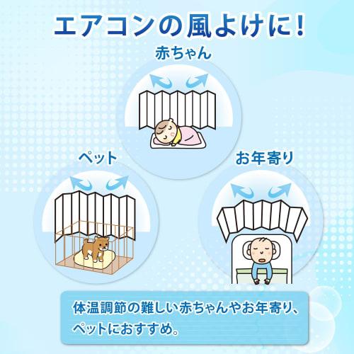 Astro Heat Shield Board, Reversible, Wood Grain and Star Pattern, 200x60cm, Insulation Board, Blackout Panel, Window Protection, Sun Protection, Preve