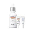 UV Shield Ампула от солнца SPF50+ PA++++ Увлажняющая УФ-защита 40 мл + Ампула от солнца 20 мл + Сыворотка с ретинолом 10 мл Набор