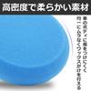 nullie Car Wax Sponge, One-Piece Molded, High-Density, for Wax and Compound, 12-Pack