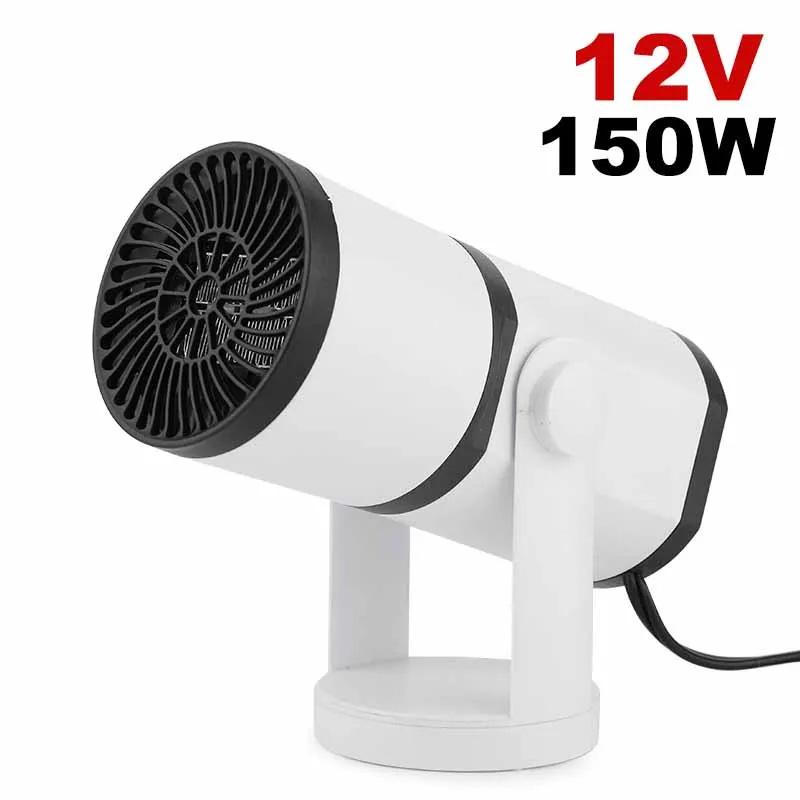 Auto Windshield Demister 12V 150W Electric Car Heater 2 In 1 Defroster Heating Cooling Fan Winter Anti Fog Defogging