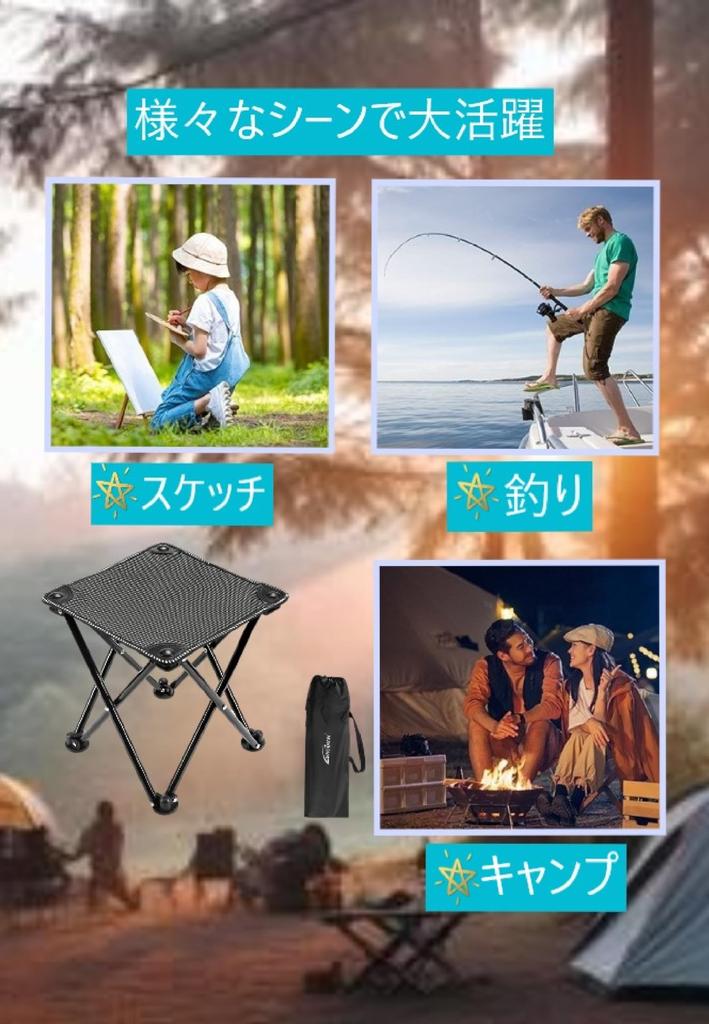 Folding Chair Camping Chair Outdoor Ultra Lightweight Small Compact Load Capacity 150kg Portable Convenient Barbecue Bonfire Hiking Mountaineering