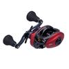 AbuGarcia REVO Beast Rocket 40HS Правосторонняя сверхвысокая передача, совместимая с солью, большая приманка для приманки