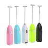 Electric Handheld Milk Frother & Egg Beater - Kitchen Gadget Whisk