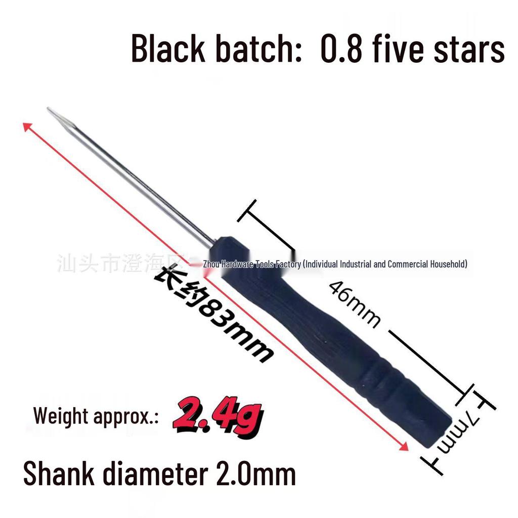Черный мини-набор крестовых и плоских отверток: Многофункциональный, для ремонта мобильных телефонов и игрушек, с предустановленными насадками
