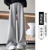 Fleece Sweatpants Women's Autumn and Winter New Loose and Lazy Sweatpants Casual Black Narrow Straight Wide-leg Pants