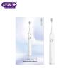 Saky Pro E1 Sonic Electric Toothbrush