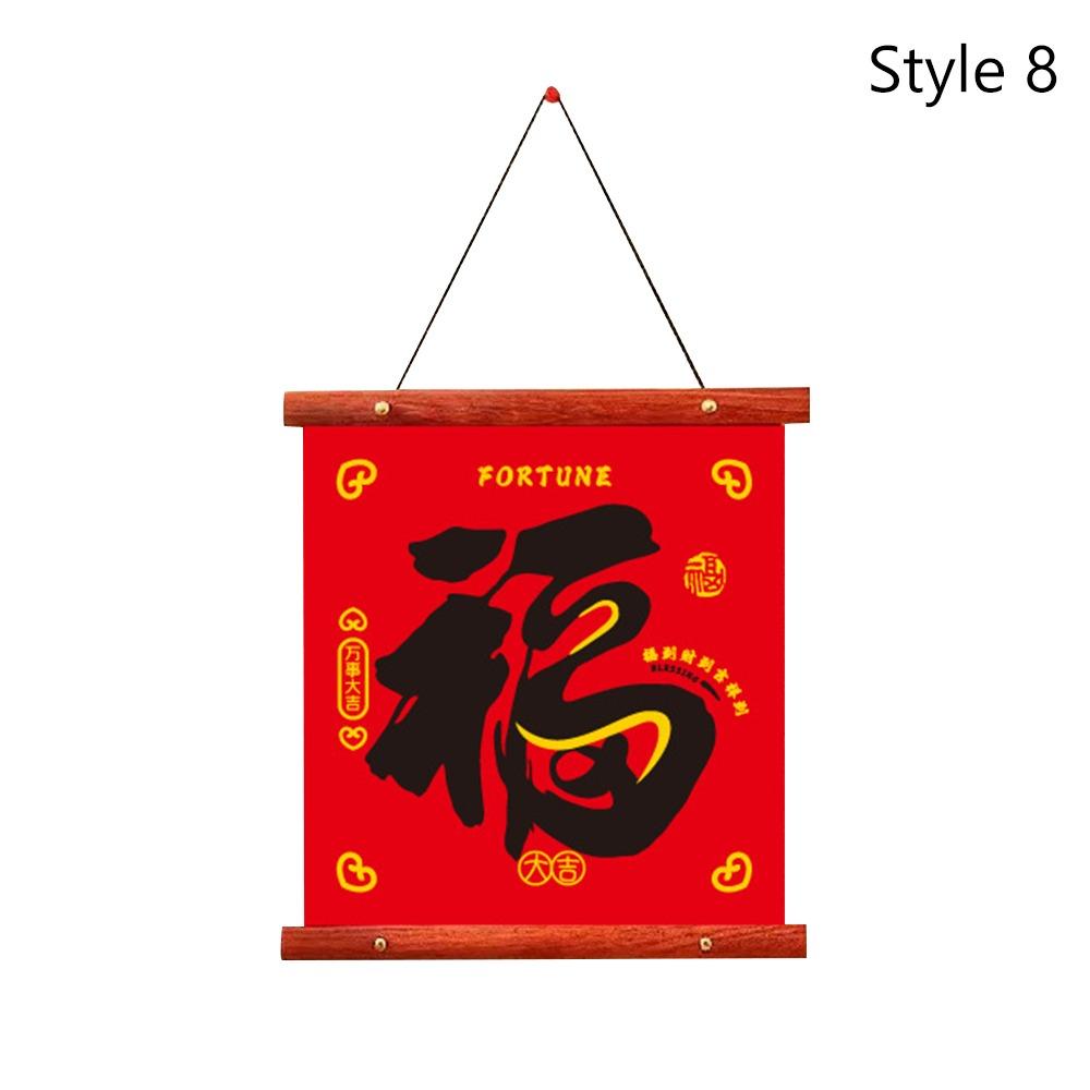 Красные китайские каллиграфические подвески Фланелевые домашние украшения Новый Новый год Подвесное украшение