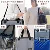 Представлено в Bicieeel Dog Cat Carrier Переноска для домашних животных Вмещает в себя легко и 2 средних летних и зимних маленьких и средних переносных чехла для собак [Модель
