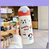 Cartoon Dog Kids Reusable Insulated Water Bottle With Handle For School And Travel
