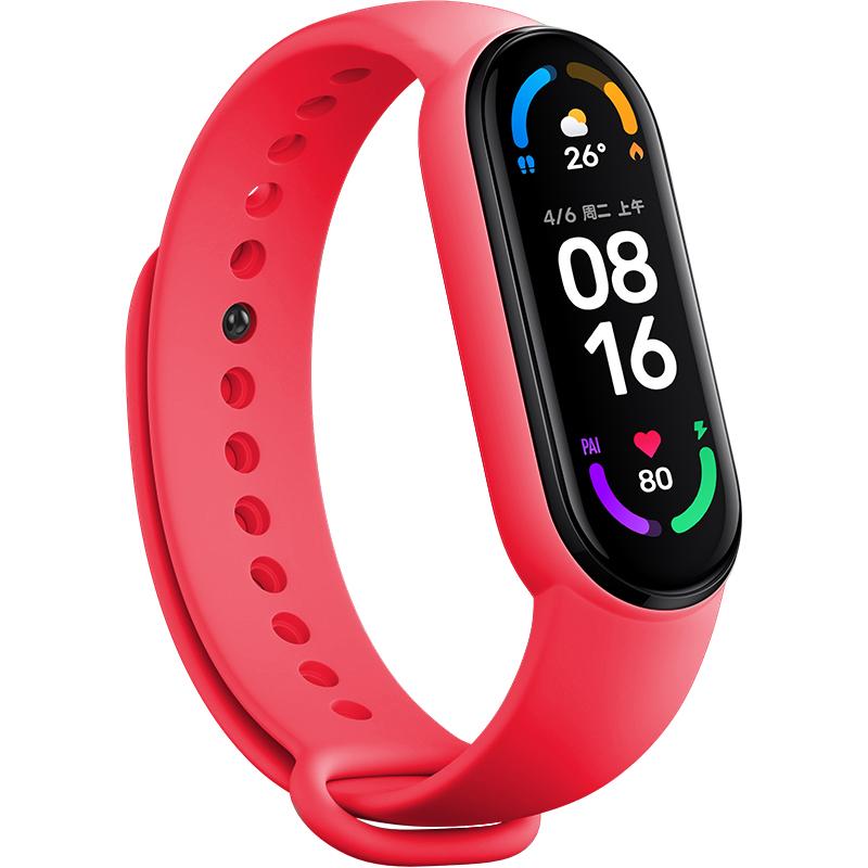 Ремешок для Xiaomi Mi Band 6 7 браслета Спортивный силиконовый ремешок для часов Miband band6 band4 correa Для Xiaomi mi band 3 4 5 7 ремешки