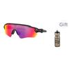 Oakley 9510 - Солнцезащитные очки Radar Ev S Path Спортивные Модные Асимметричные Солнцезащитные очки Унисекс 9510---RADAR-EV-S-PATH