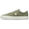 One Star Tri-Panel Reveal Vintage Casual Low-Top Plank Shoes Unisex Green