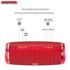 Newman BT33 Portable Bluetooth Speaker