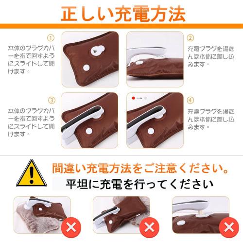 Rilobi Rechargeable Hot Water Bottle [Birthday Gift, New Year's Gift, Christmas Gift] Quick Charging: 8 Minutes, Keeps Warm for 4-12 Hours, Heat Stora