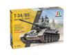 Italeri Масштаб Вторая мировая война Советский Завод Красное Пластиковая модель IT6758 1/35 Танк Т-34/58, Нет. 112, Сормово, Кит, (танк)