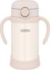 Термос Вакуумный Детский с трубочкой BE Кружка, 350 мл, Бежевый, Изолированный, FJT-350
