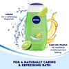 Гель для душа NIVEA Bath Care с лимоном и маслом, 250 мл