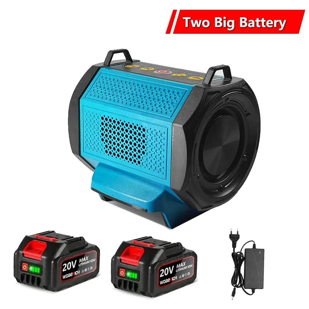 18В/20В Порт Type-C Bluetooth-совместимый плеер Маленький портативный громкий динамик Усилитель Беспроводной динамик