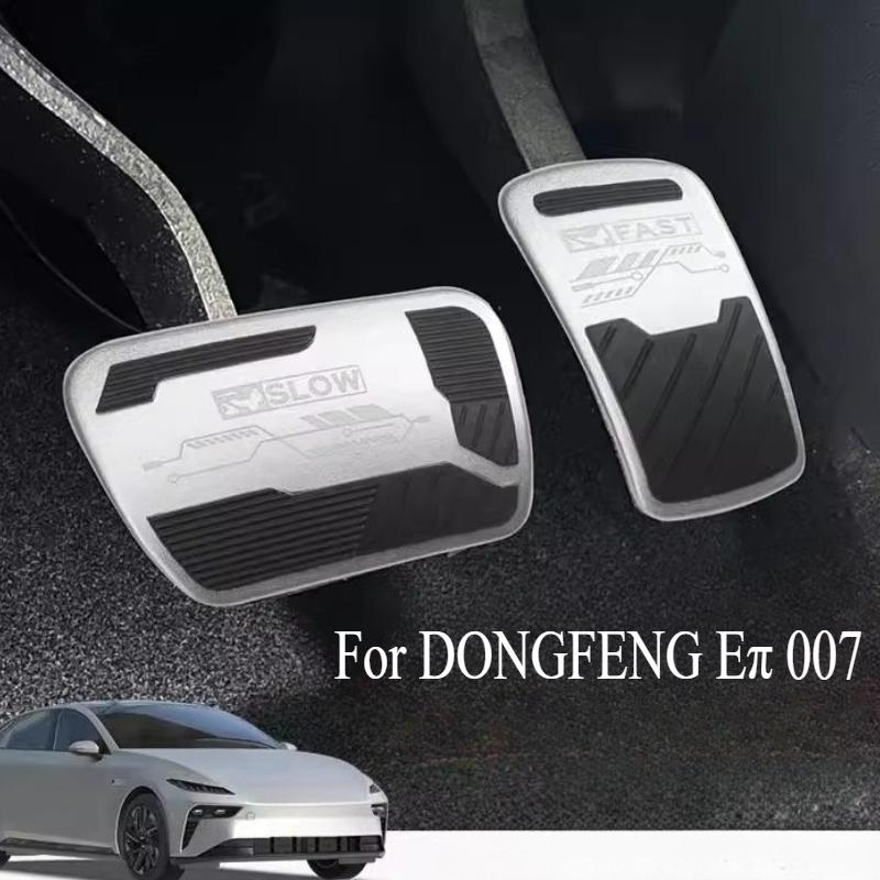Для DONGFENG 007 Специальный Педаль Акселератора Противоскользящая Тормозная Педаль Ноги Детали Интерьера Экстерьера Автомобильные Аксессуары