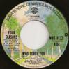 7-дюймовая пластинка ВРЕМЕНА ГОДА - Кто любит тебя WBS8122 Warner Bros. Re 1975 Американский Рок Б/У