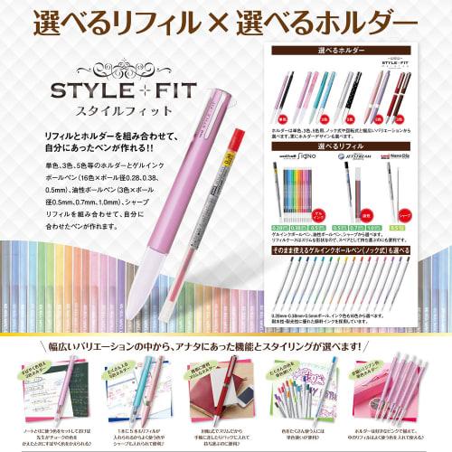 Стержень для шариковой ручки Mitsubishi Pencil Style Fit 0.38 черный 10 штук UMR10938.24