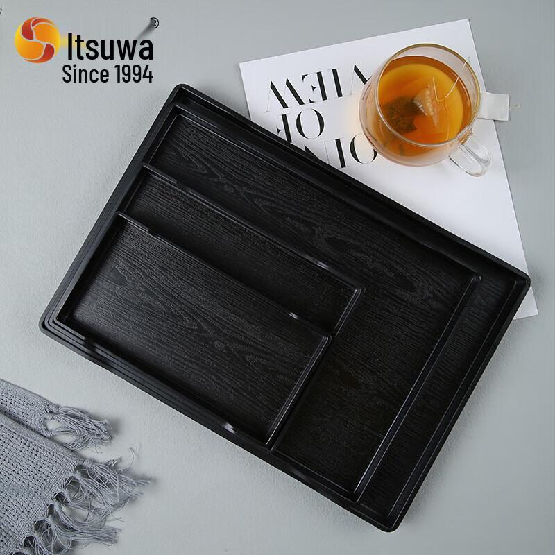 Melamine Commercial & Home Serving Tray