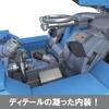 Огромный набор строительных блоков Hot Wheels Twin Mill™ (635 Штук) для возраста от 10 лет, HKV07