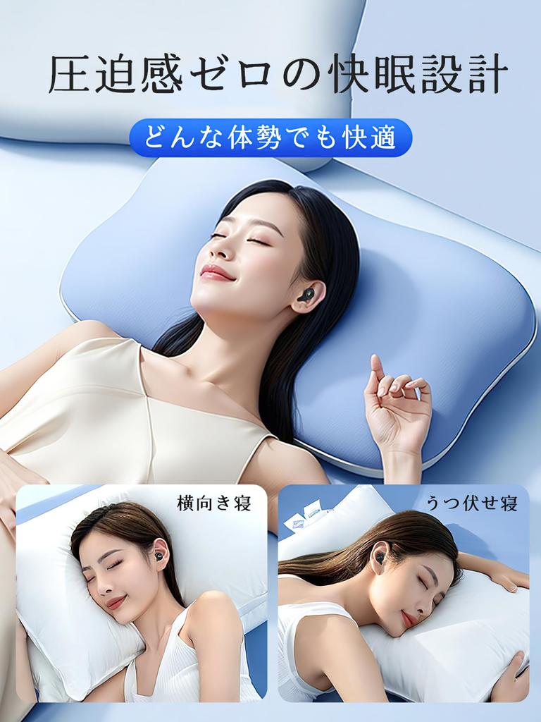 Полные беруши для сна, снижение шума на 50 дБ, наушники для борьбы с шумом и храпом, для живых выступлений, с чехлом для хранения в комплекте, шумоподавление [под наблюдением профессионалов]