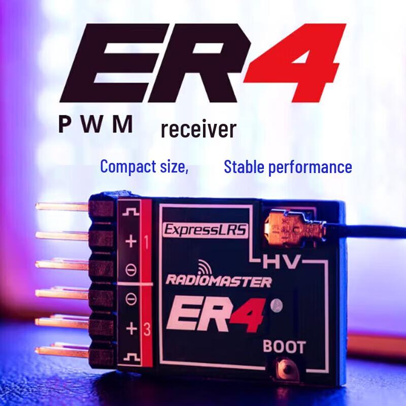 ELRS PWM Receiver 2.4G