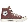 Converse Chuck 70 Удобные Универсальные Высокие Кеды Унисекс Темно-Коричневый Красный A15967C