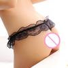Beautiful Mesh Thong Visible Matching Color Skin-friendly