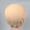 Women Wig Cap Adjustable Breathable Stretchy Wig Hat Reusable Washable Non-Slip Invisible Elastic Hair Net Mesh Cap