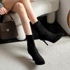 Fashion Large Size Pointed Socks Boots Fashion Elastic Boots Women's 2024 Autumn and Winter New Knitted High Heels Women's Boots