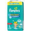 L Подгузники Pampers Smooth Care MAX Absorbing 56 шт. [Размер трусиков] (9~14 кг)